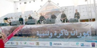 Le Festival d'Imourane s'invite à la commune rurale d'Aourir